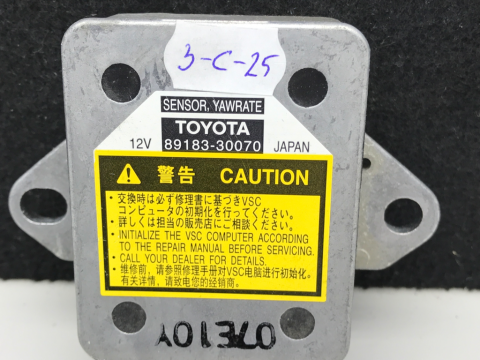 Lexus GS acceleration senor 89183-30070