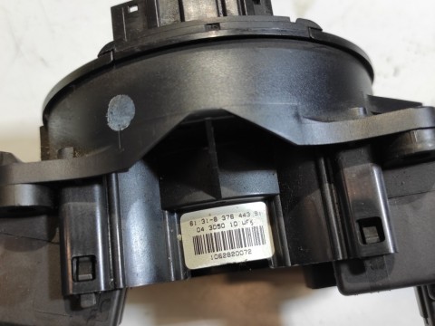 AH4213N064BA  Land Rover Steering wheel ring 