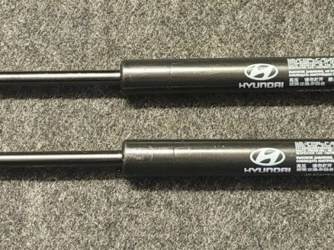 2009-2016 Hyundai Genesis coupe trunk strut shock pair  