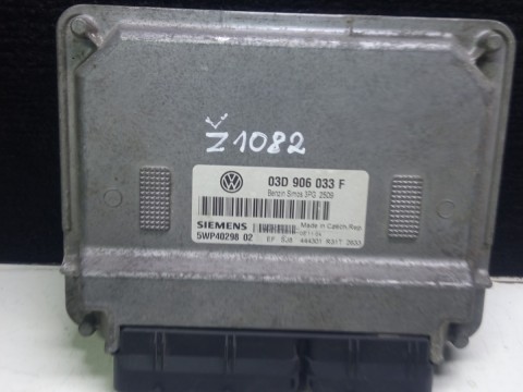 03D906033F 5WP4029802 VW ECU